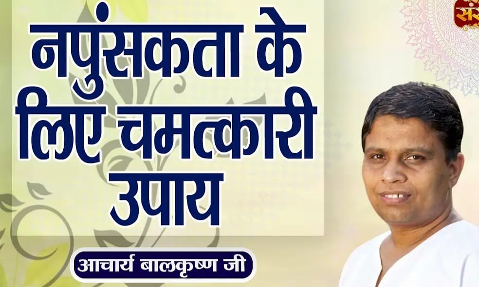 WhatsApp-Image-2025-05-14-at-6.02.38-PM